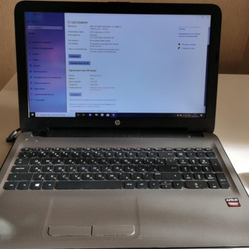 Сколько ядер в ноутбуке hp laptop 15