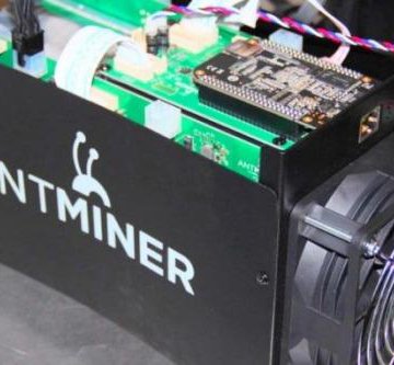 Antminer firmware. Битмайн. Завод Битмайн. Antminer лого. Bitmain продать.