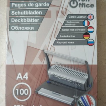 Обложка для переплёта А4 картон, черный, тиснение