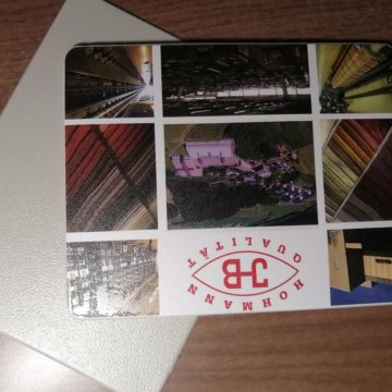 Коврик для мышки