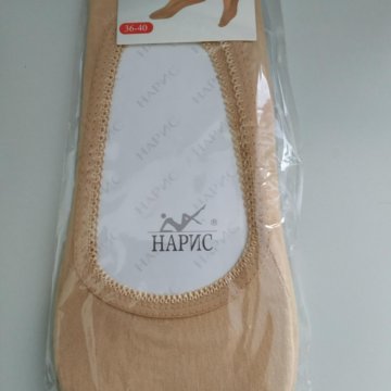 Следки женские (р.36-40)