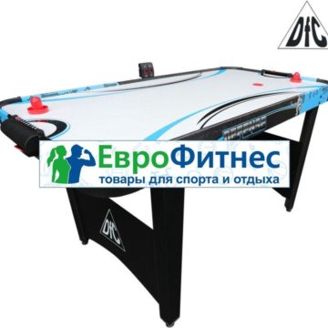 Игровой стол аэрохоккей dfc lugano 60 jg at 16001