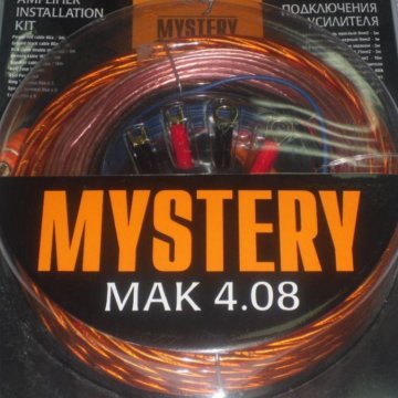 mystery mak-2.10