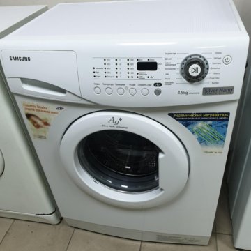 Стиральная машина с гарантией