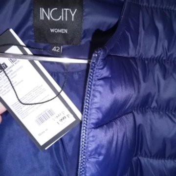 Куртка женская