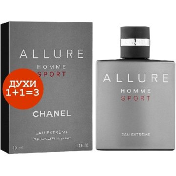 gucci allure homme sport