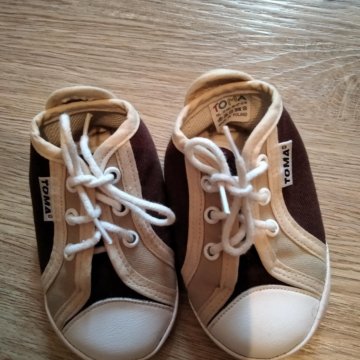 Обувь для малышей