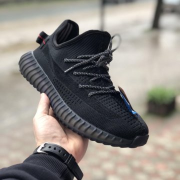 nike easy boost