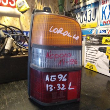 Задний фонарь на тойота королла универсал.