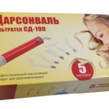 Ультратек а3. Аппарат дарсонваль Ультратек СД-199.