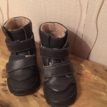 Ботинки детские
