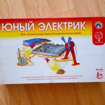 Развивающая игра СССР Юный электрик – купить в Москве, цена 1 500 руб ...