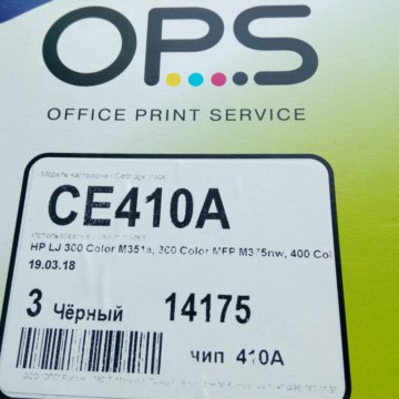 Новый картридж OPS HP се410а