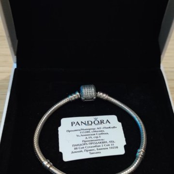 Браслет Pandora