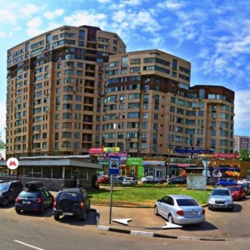 Совхозная д. Ул совхозная 4 с 1 химки. Дом 8 на совхозной улице. Совхозная д 1 стр 1. Химки ул совхозная д 4 стр 1.