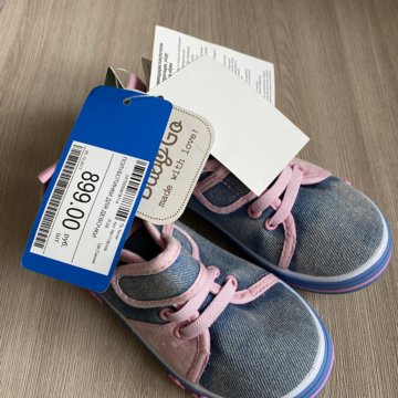 Кеды Baby Go
