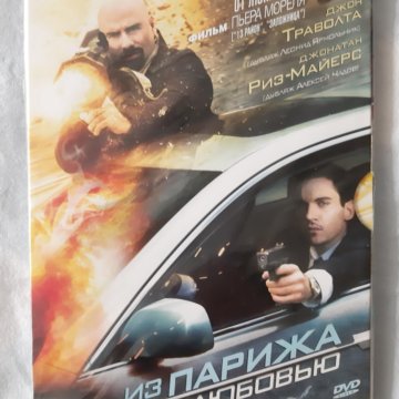 Диск Mirex DVD-R10шт+loftstudiokmv.ru 16х Эротика недорого – купить в интернет-магазине Энергия