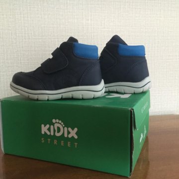 Ботинки Kidix 22 размер