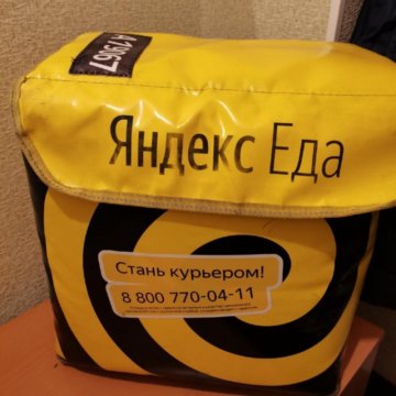 Жилет + сумка Яндекс.Еда – купить в Москве, цена 2 000 руб., продано 28 ...