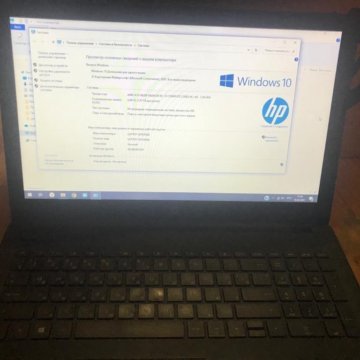 Hp 15 e061sr не включается