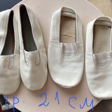 Белые чешки на 32 размер