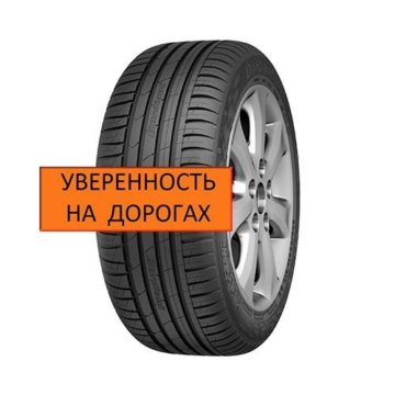 Кордиант Спорт 3 205 55 R16 Цена