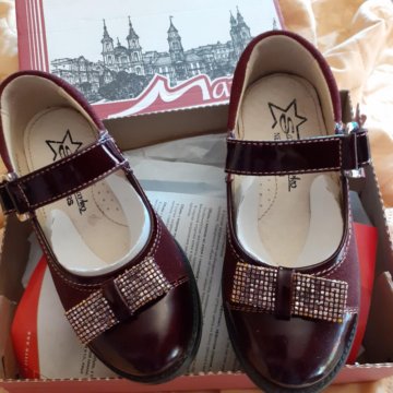 Новые нат. кожа Туфли Сан Марко р. 28