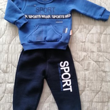 Костюм тёплый