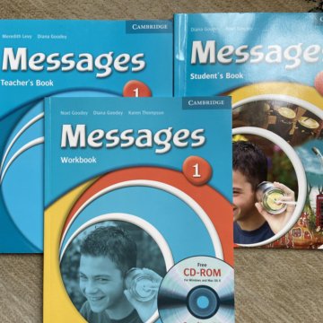 Order messages 1. Messages учебник.