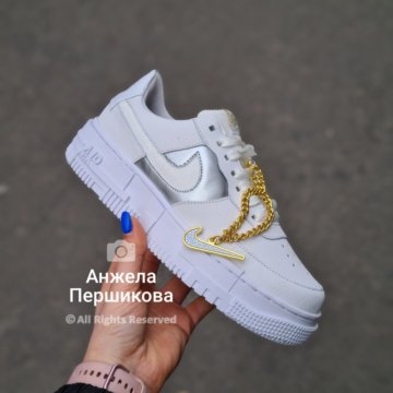 Nike Air Force Pixel