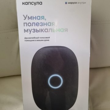 Умная колонка "Маруся" – купить в Москве, цена 6 200 руб., дата ...