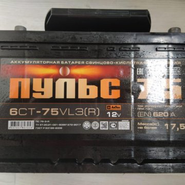Аккумулятор 371102E000 – купить в Москве, цена 4 600 руб., продано 24 ...
