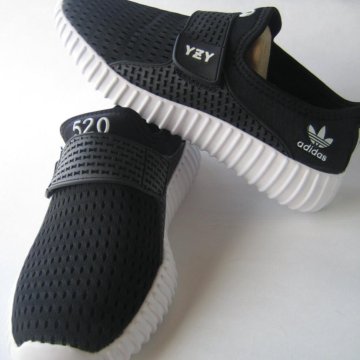Легкие удобные Adidas yeezy boost 520