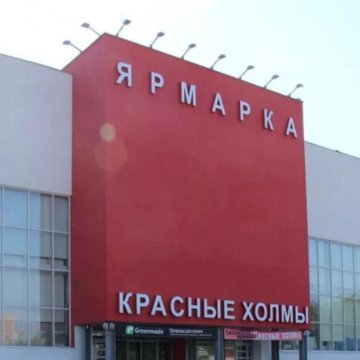 Красные холмы пенза карта