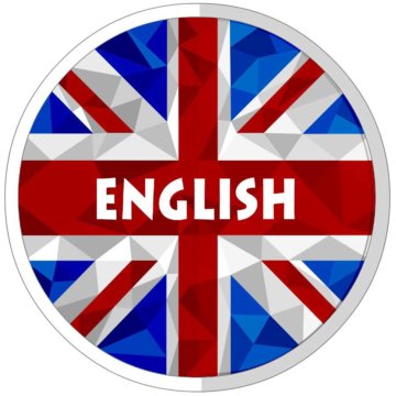 Грамматика англ. English today текст. I m not know english. Значок i know english. I m not know english.