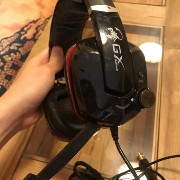 Genius CAVIMANUS HS-G700V