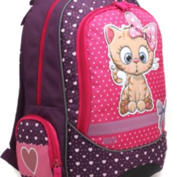 back support school bolsa