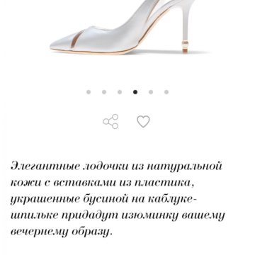 Новые! Туфли Carlo Pazolini ОРИГИНАЛ!