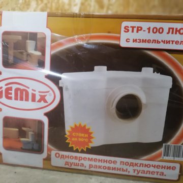 Stp 100 lux. JEMIX STP-100 Lux. Насос измельчитель JEMIX STP-100 Lux. Фекальный насос с ножом JEMIX STP-100 Lux. JEMIX STP-100 Lux (600 Вт).