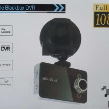 Видеорегистратор