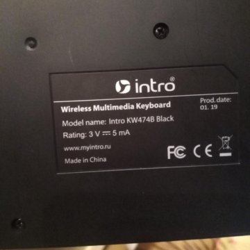 Клавиатура беспроводная