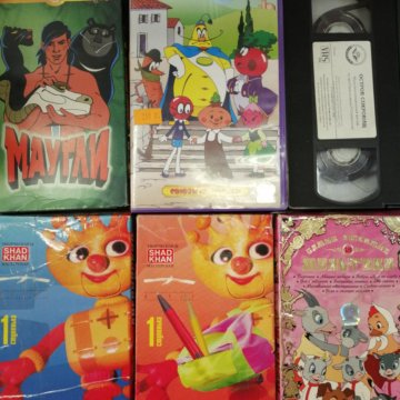 Видеокассета VHS.