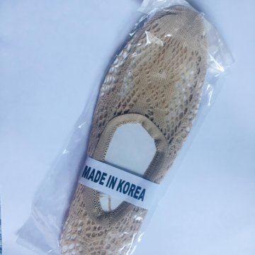 Слетки женские