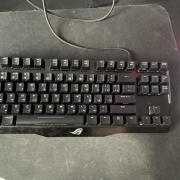 Asus Rog claymore core