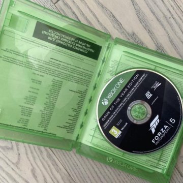 Forza horizon 5