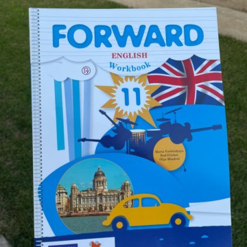 английский 11 класс вербицкая рабочая. рабочая тетрадь. английский вербицкая базовый уровень тетрадь 11 класс страница 5. базовый уровень фгос книга. рабочая тетрадь по английскому языку 8 класс вербицкая.