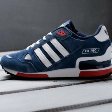 adidas zx 570