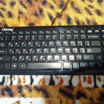 Клавиатура