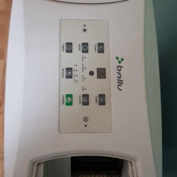 Кондиционер воздуха мобильный