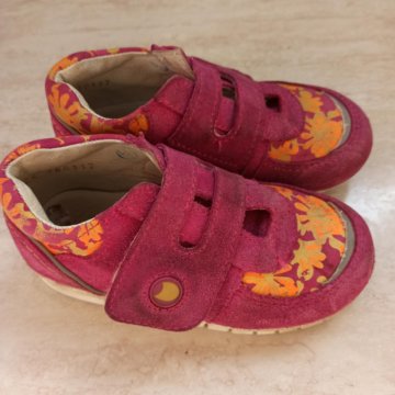 Ботинки Котофей